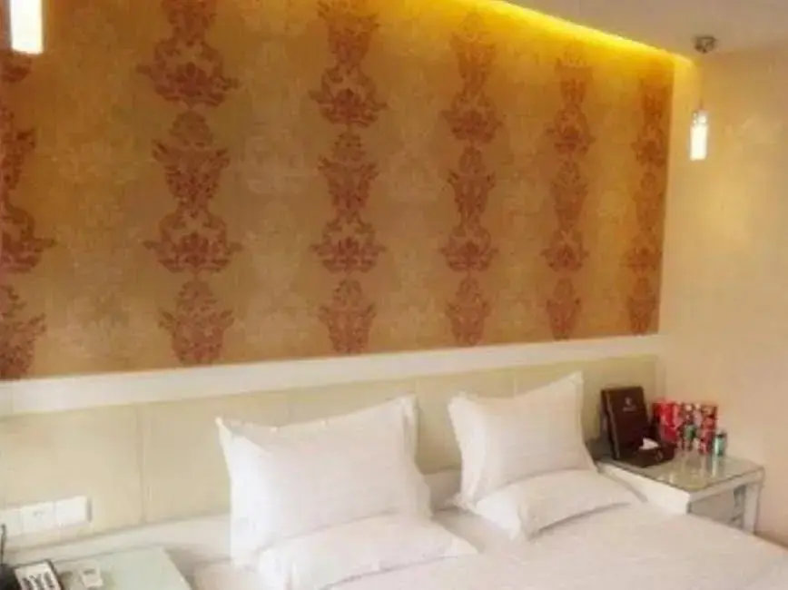 Гуанчжоу: XingHe Boutique Hotel (Guangzhou Bus Station Branch)