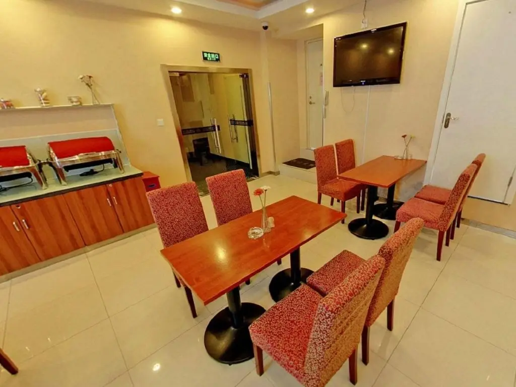 Шанхай: Hanting Hotel Shanghai Jing'an New Branch