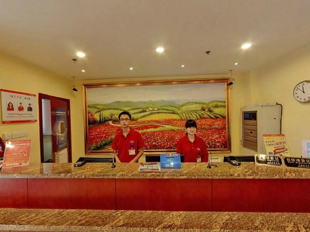 Шанхай: Hanting Hotel Shanghai Jing'an New Branch