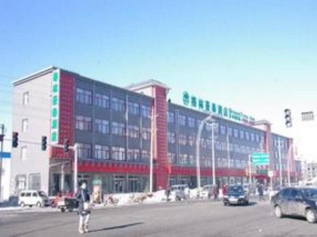 GreenTree Inn Zhangjiakou Zhangbei Zhongdu Caoyuan Business Hotel — фото 1