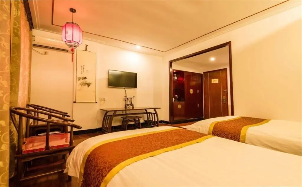 Иу: Yiwu Jinyao Hotel