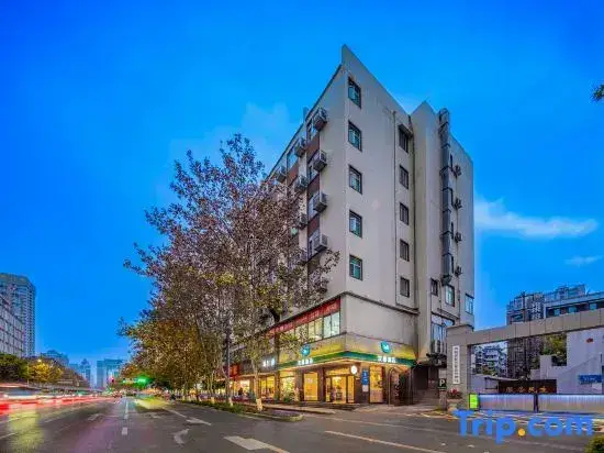 Чэнду: Hanting Hotel Chengdu Kuanzhai Alley