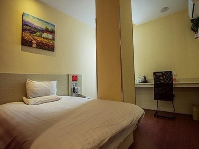 Чэнду: Hanting Hotel Chengdu Kuanzhai Alley