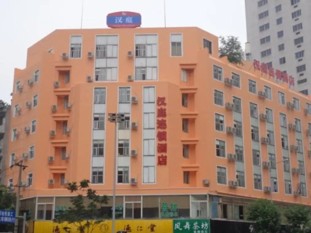 Hanting Hotel Chengdu Kuanzhai Alley — фото 1