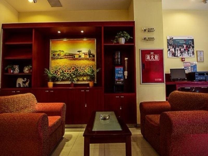 Чэнду: Hanting Hotel Chengdu Kuanzhai Alley
