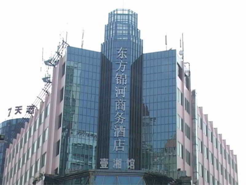 Дунгуань: Oriental Glory Hotel