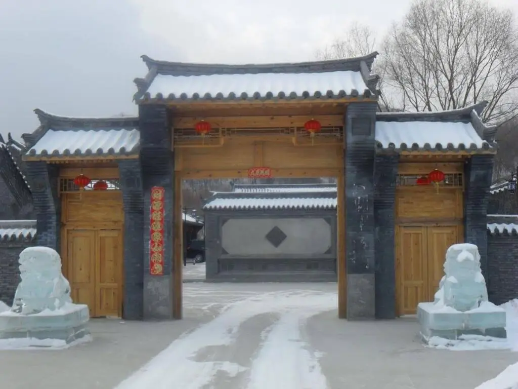 Харбин: Yabuli Guandong Film City Hotel