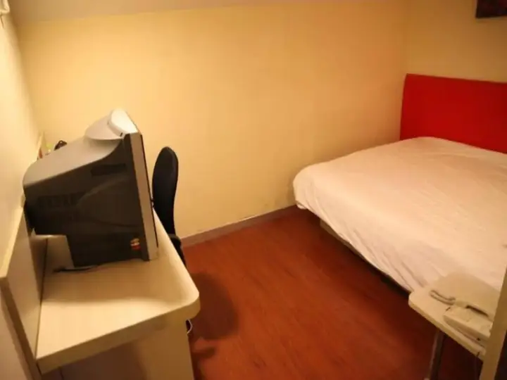 Нанкин: Hanting Hotel Nanjing Confucius Temple Branch