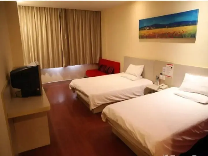 Нанкин: Hanting Hotel Nanjing Confucius Temple Branch