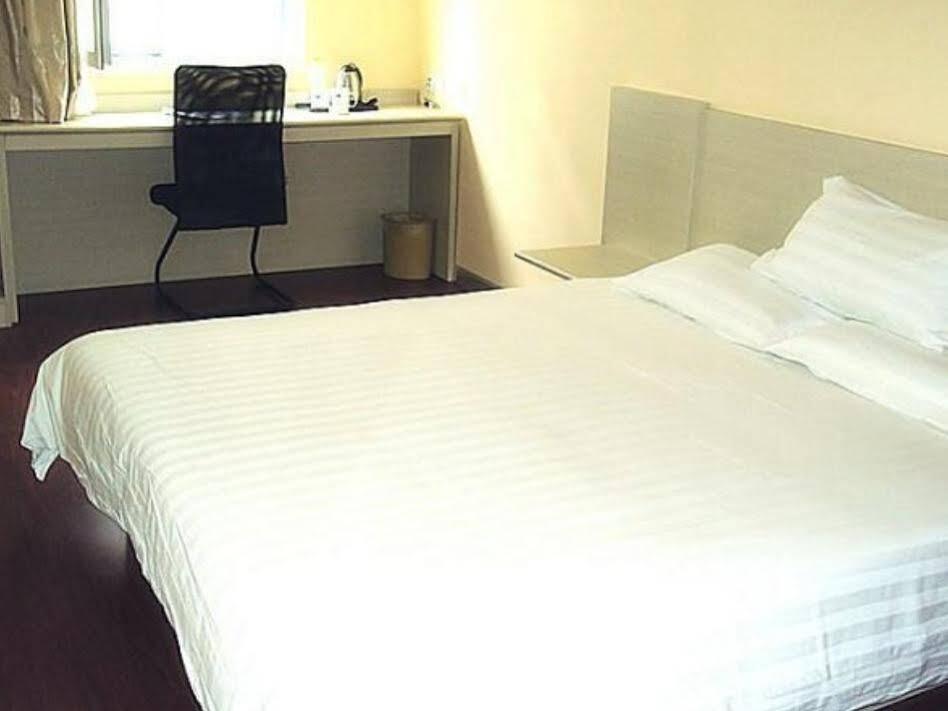 Цзинань: Hanting Hotel Ji'nan International Convention and Exhibition Center