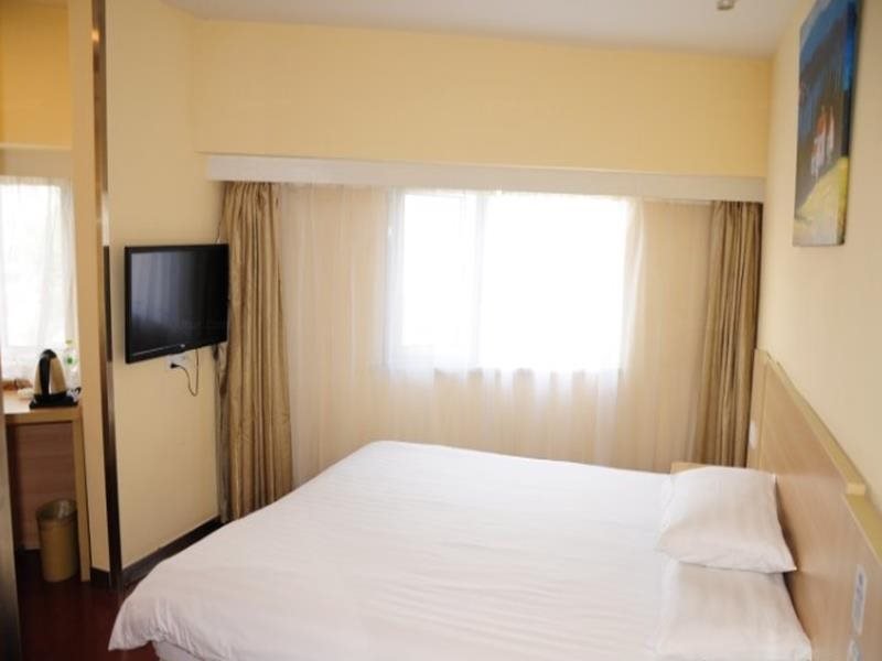 Ханчжоу: Hanting Hotel (Hangzhou Railway Station)