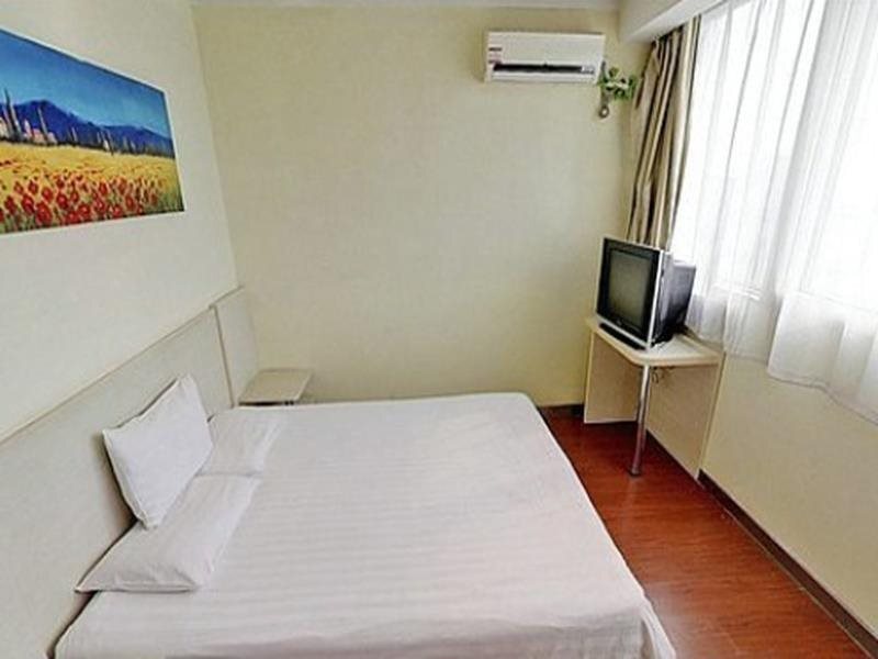 Ханчжоу: Hanting Hotel (Hangzhou Railway Station)