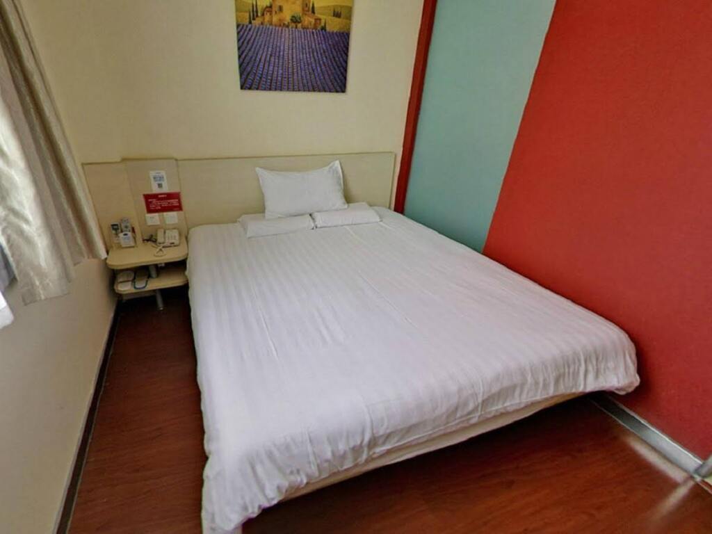 Шанхай: Hanting Hotel Shanghai Caohejing Branch