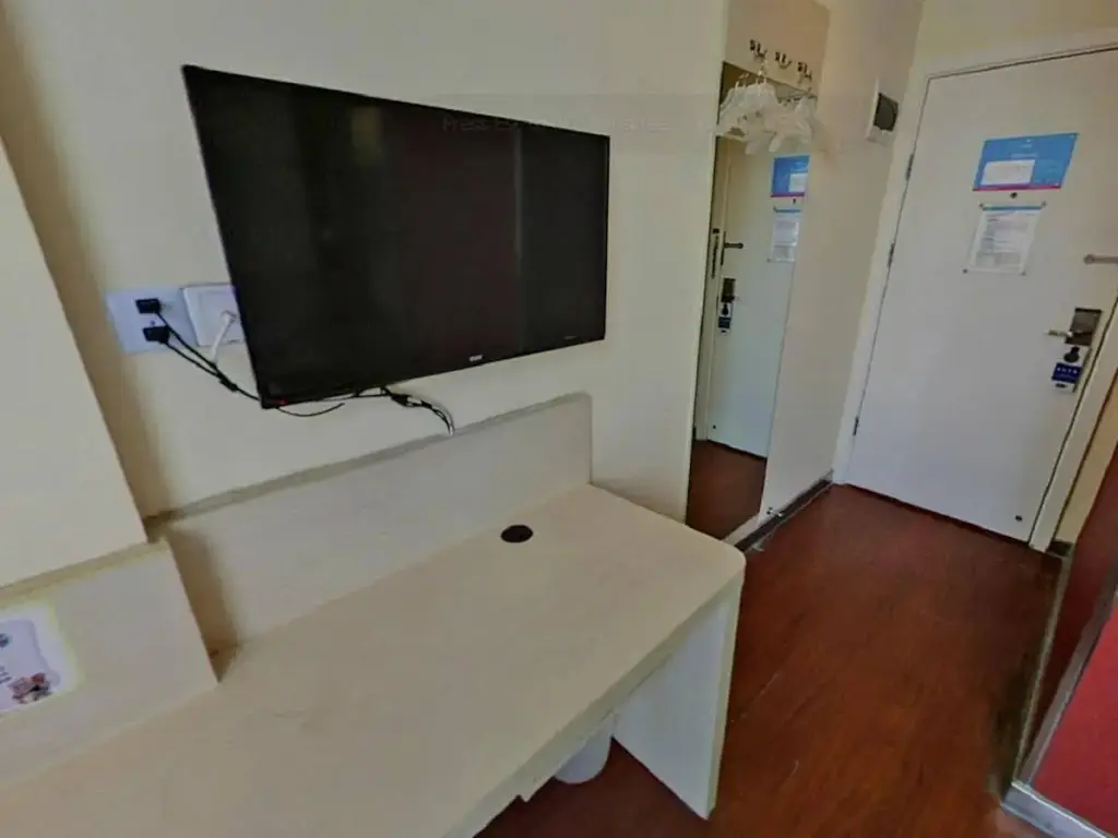 Шанхай: Hanting Hotel Shanghai Caohejing Branch