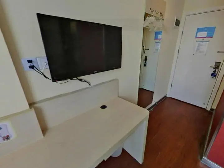 Шанхай: Hanting Hotel Shanghai Caohejing Branch