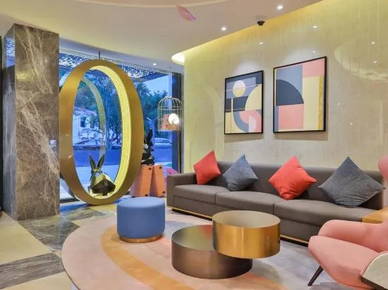 Шанхай: Orange Hotel (Shanghai Jiaotong University, Jiangchuan Road Metro Station)