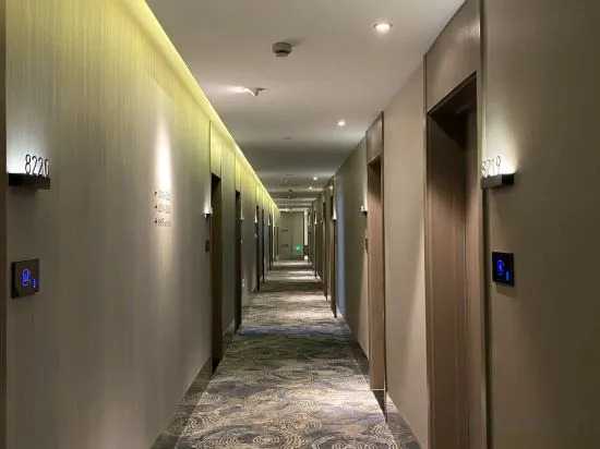 Шанхай: Orange Hotel (Shanghai Jiaotong University, Jiangchuan Road Metro Station)