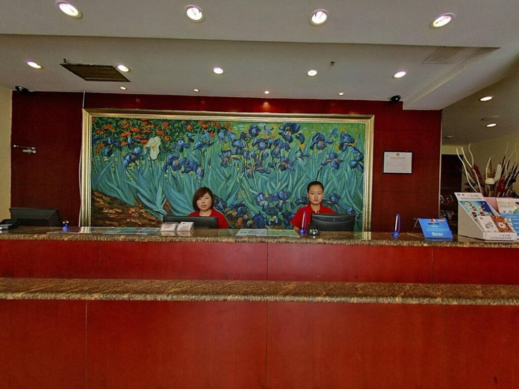 Шанхай: Hanting Hotel Shanghai South Railway Station