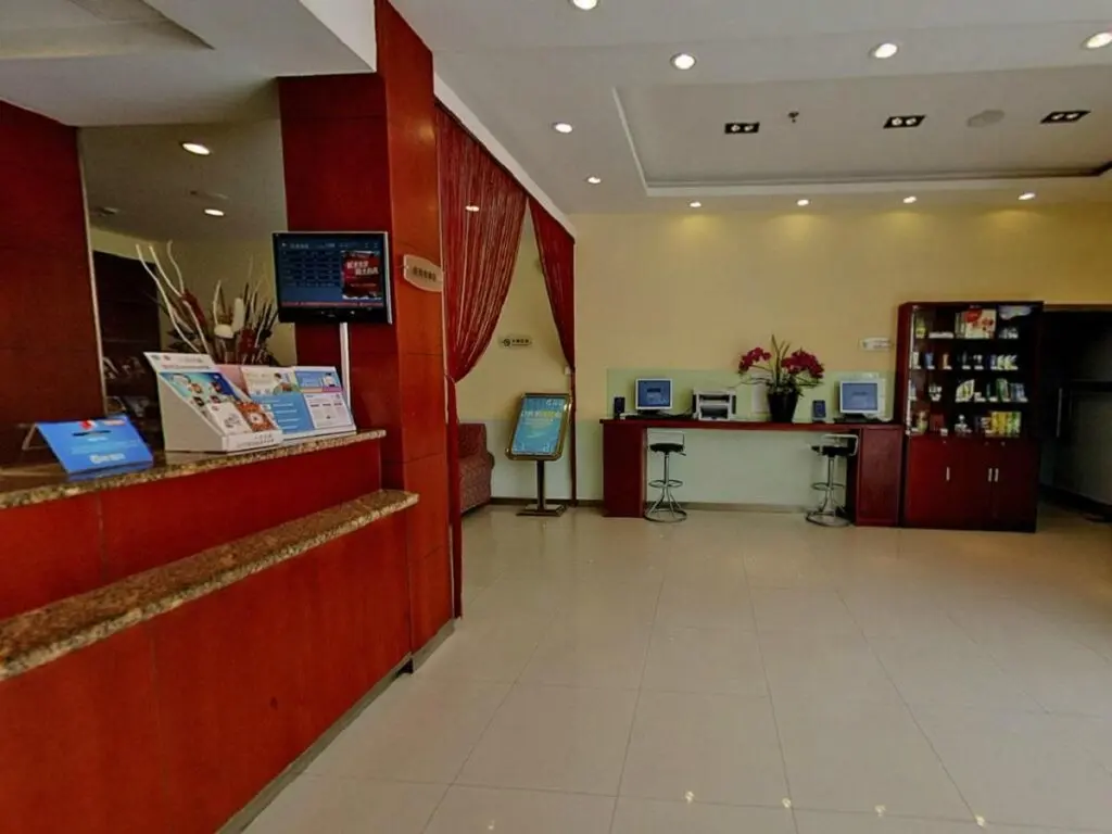 Шанхай: Hanting Hotel Shanghai South Railway Station