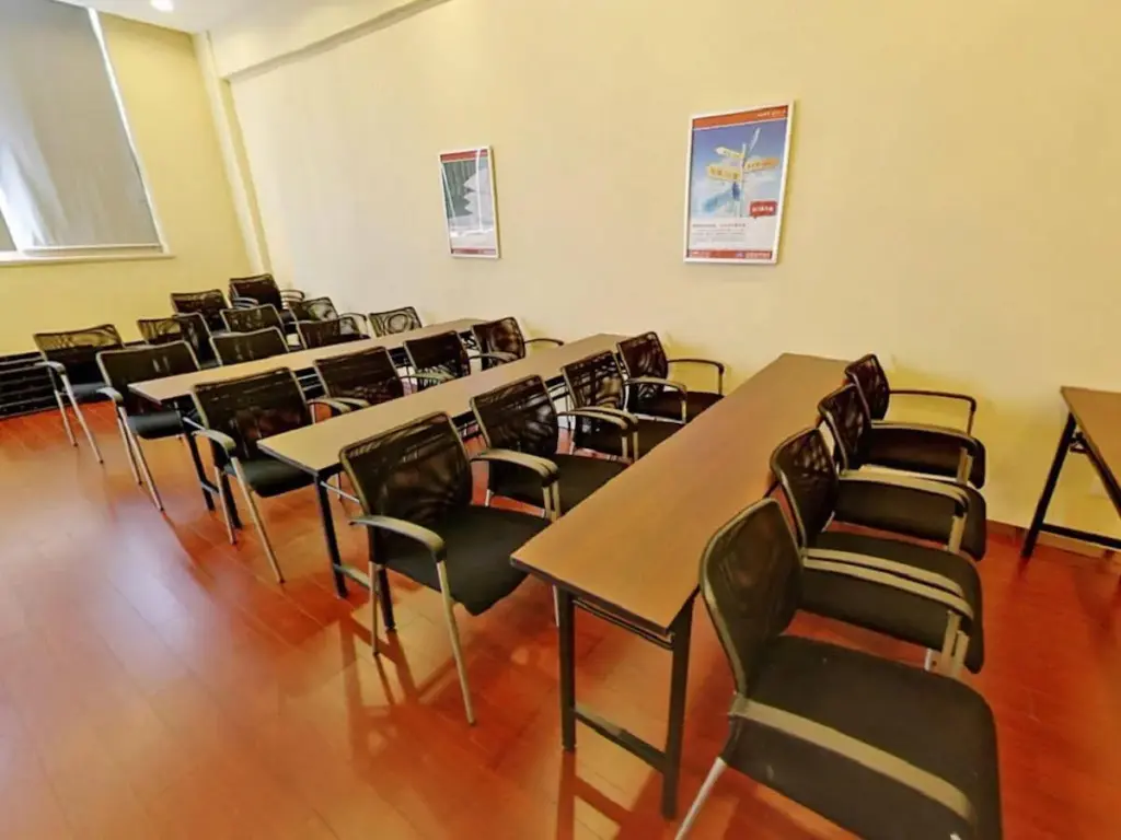 Шанхай: Hanting Hotel Shanghai South Railway Station