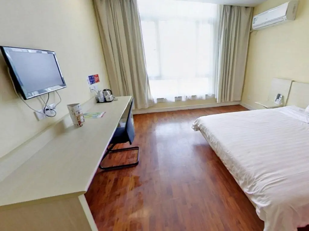 Шанхай: Hanting Hotel Shanghai South Railway Station
