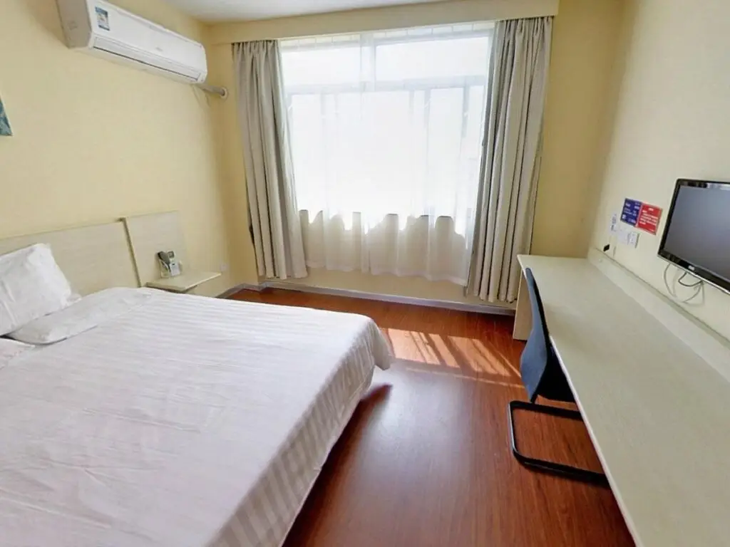 Шанхай: Hanting Hotel Shanghai South Railway Station