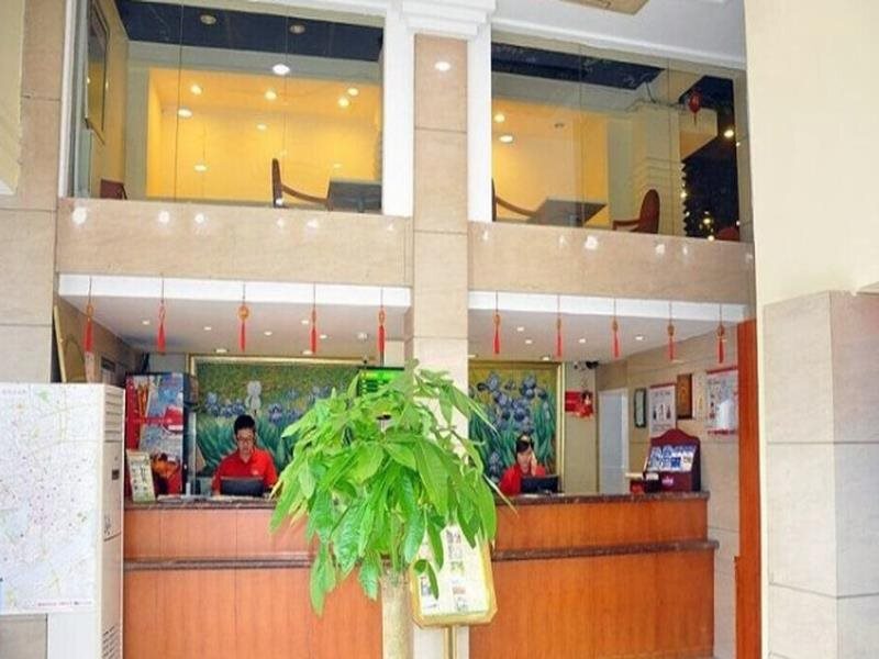 Ханчжоу: Hanting Express Hangzhou Westlake Street