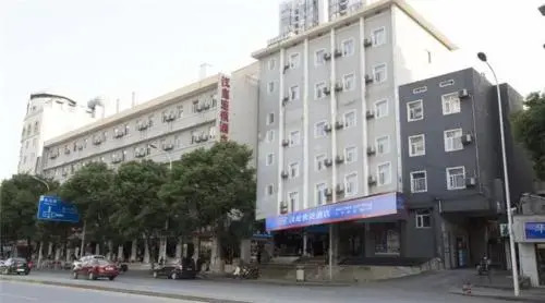 Чанша: HanTing Hotel (Bayilu Changsha Railway Station Subway Station)