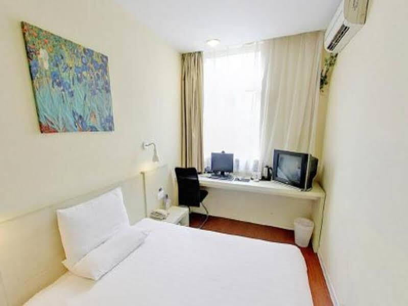 Ханчжоу: Hanting Hotel Hangzhou Westlake World