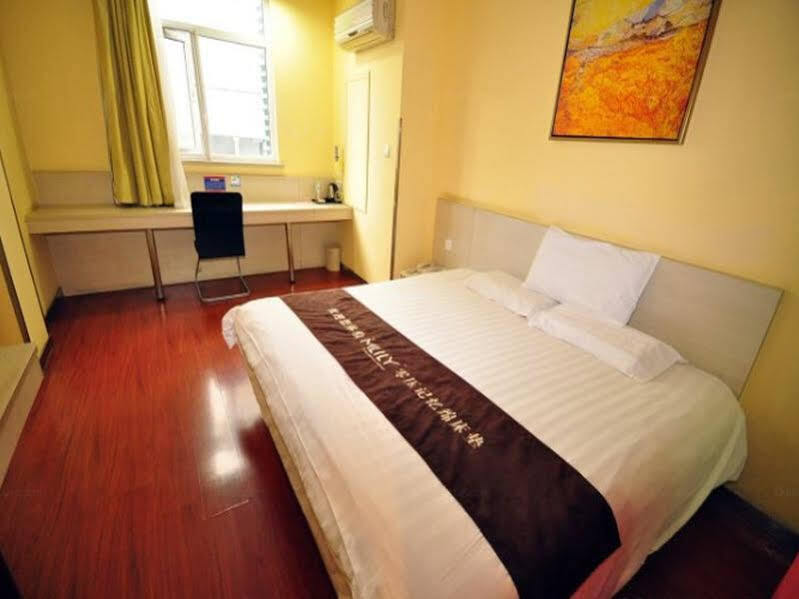 Ханчжоу: FX Hotel Wulin Square