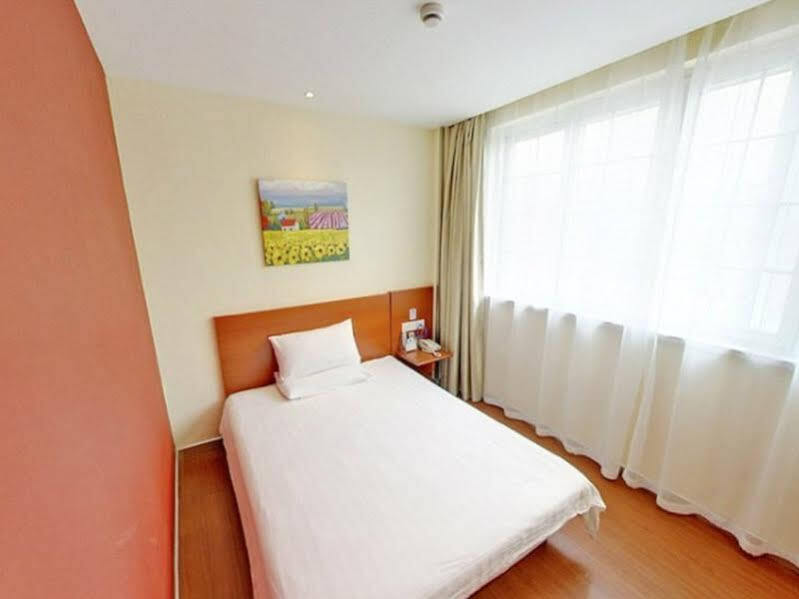 Ханчжоу: FX Hotel Wulin Square