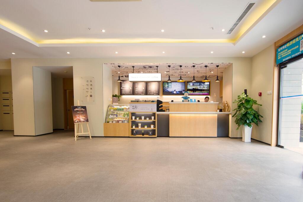 Тяньцзинь: Hanting Hotel Tianjin Huayuan