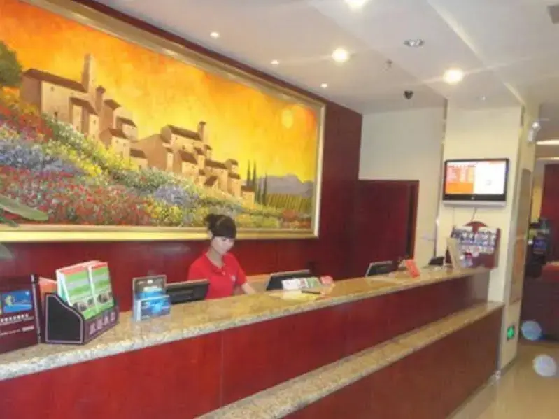 Сиань: Hanting Express (Xi'an Hanguang Gate, Northwest University)
