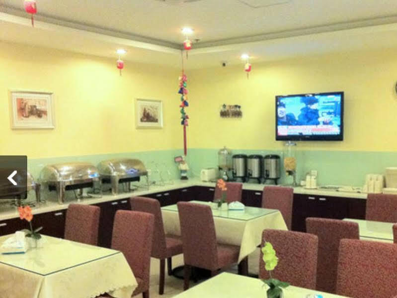 Сиань: Hanting Hotel Xian Fengqing Park Branch