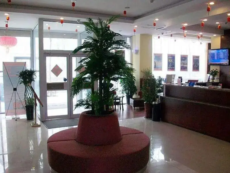Сиань: Hanting Hotel Xian Fengqing Park Branch