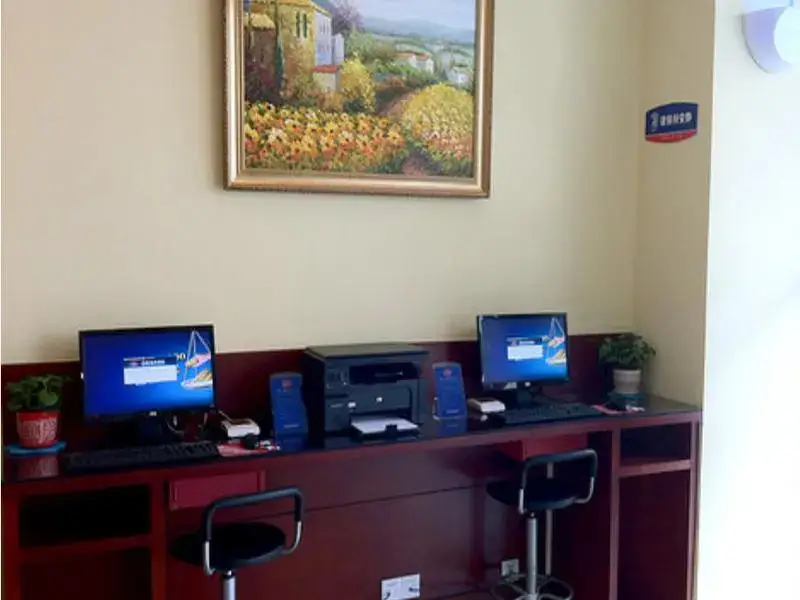 Сиань: Hanting Hotel Xian Fengqing Park Branch