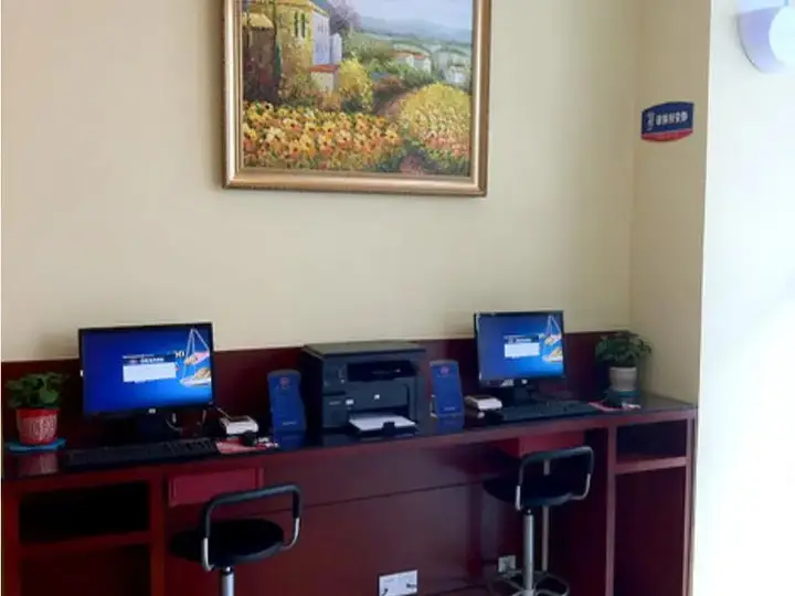Сиань: Hanting Hotel Xian Fengqing Park Branch
