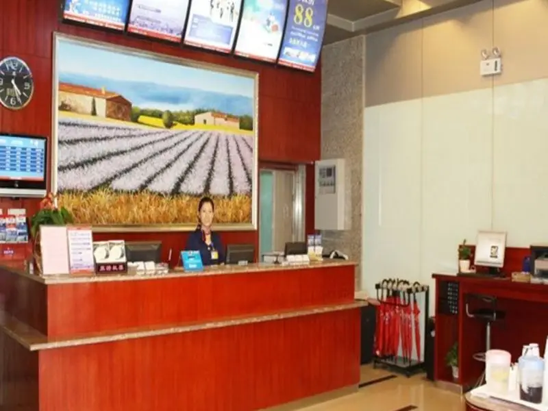 Сиань: Hanting Hotel Xi'an High-tech Development Zone Daduhui
