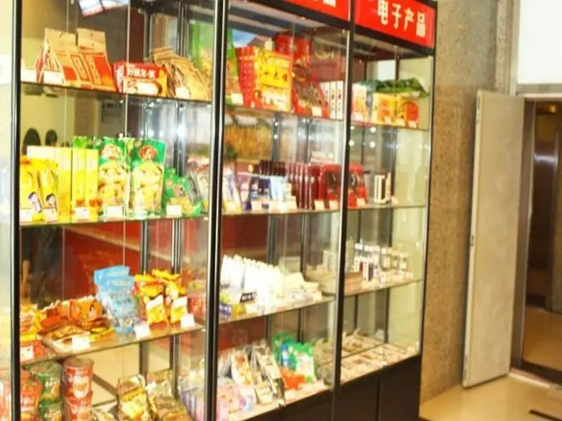 Сиань: Hanting Hotel Xi'an High-tech Development Zone Daduhui