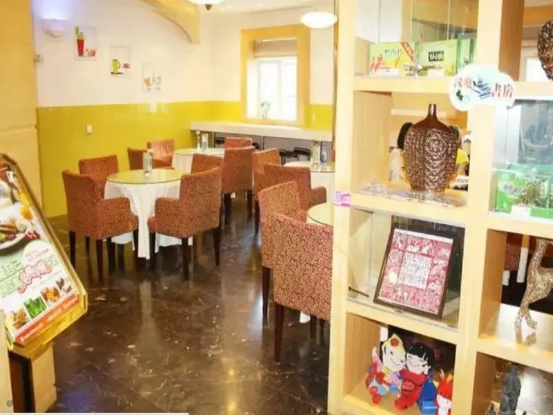 Сиань: Hanting Hotel Xian South Erhuan Gaoxing Branch