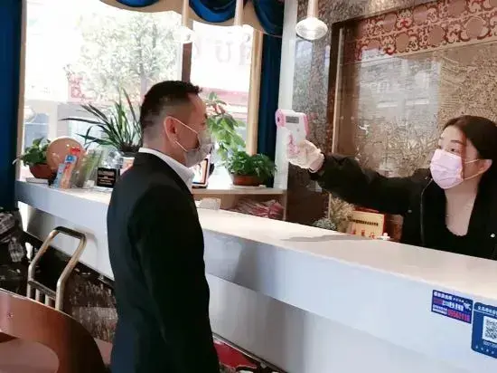Иу: Elan Hotel (Yiwu International Trade City Store)