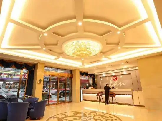 Иу: Elan Hotel (Yiwu International Trade City Store)