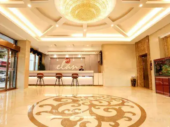 Иу: Elan Hotel (Yiwu International Trade City Store)