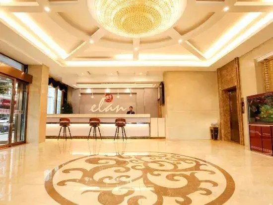 Иу: Elan Hotel (Yiwu International Trade City Store)
