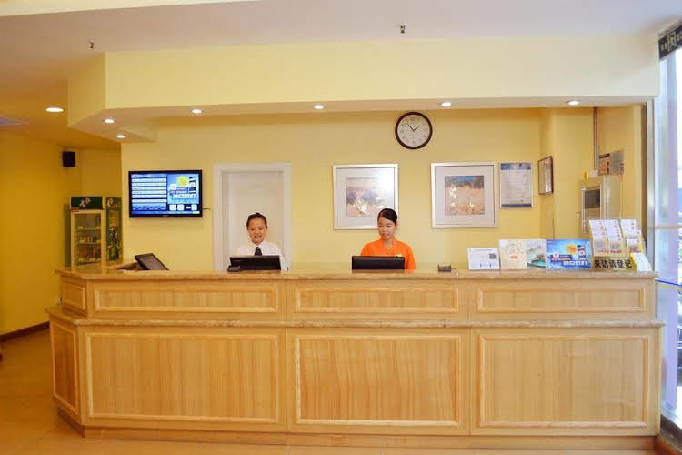 Шэньчжэнь: Home Inn Shenzhen Railway Station