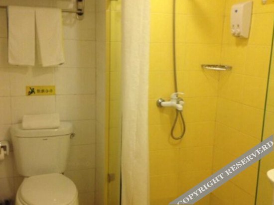 Шэньчжэнь: Home Inn Shenzhen Railway Station