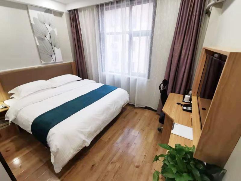 Лиаоченг: GreenTree Inn Express Shandong Dezhou Lingcheng District Fuxing Street Bus Station.