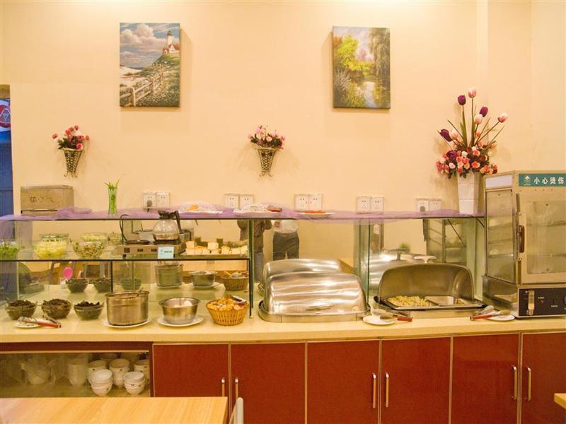 Лиаоченг: GreenTree Inn Express Shandong Dezhou Lingcheng District Fuxing Street Bus Station.