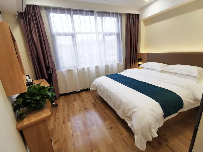 Лиаоченг: GreenTree Inn Express Shandong Dezhou Lingcheng District Fuxing Street Bus Station.
