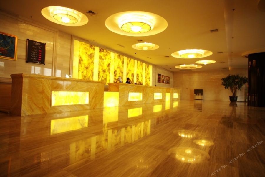 Пекин: 北京合美汇通国际酒店